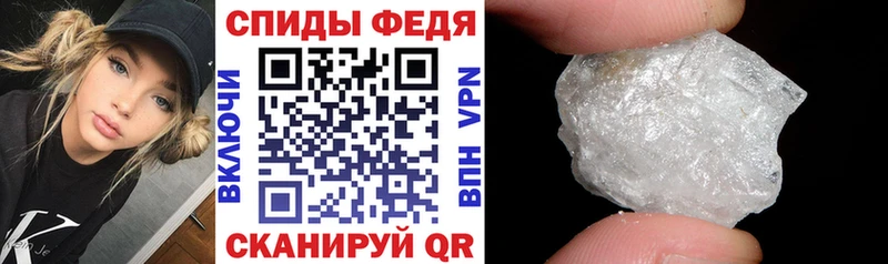 Amphetamine 98% omg ссылки Старая Купавна