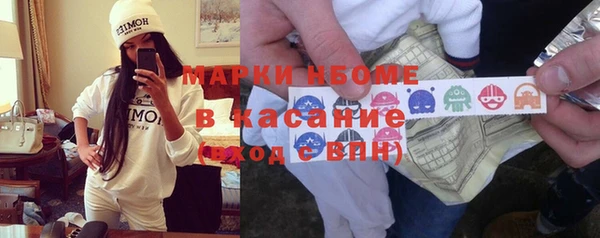 каннабис Аркадак