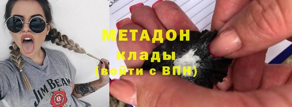 каннабис Аркадак