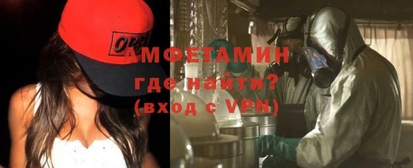 прущая мука Арсеньев