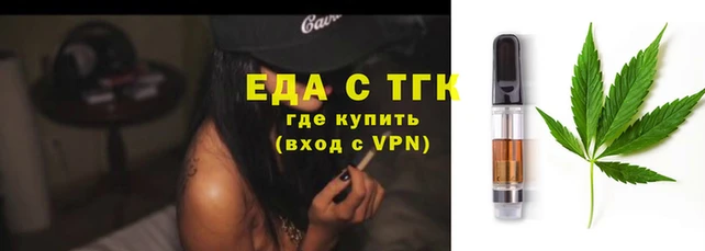 ALPHA PVP Армянск