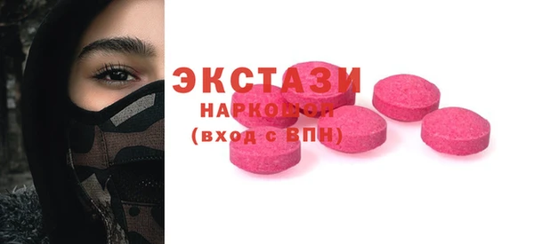 каннабис Аркадак