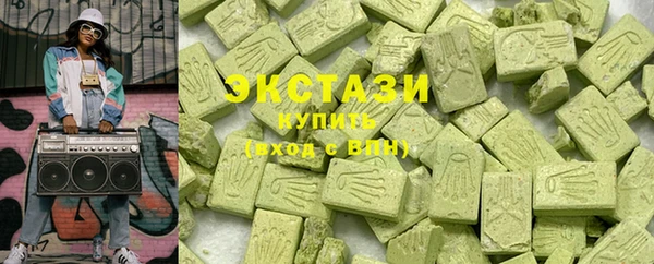 каннабис Аркадак
