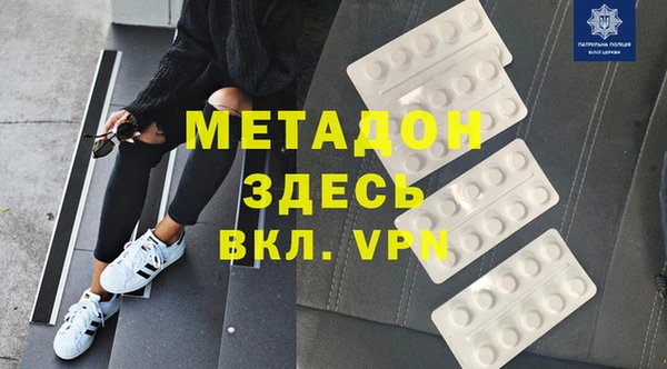 каннабис Аркадак
