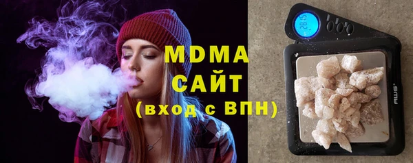 каннабис Аркадак